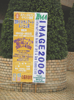 IMGP1105.gif