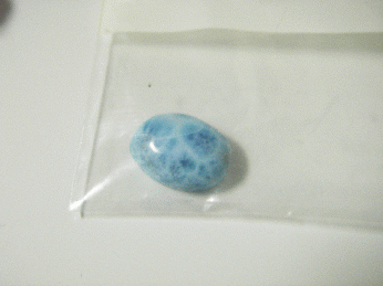 IMGP1110.gif