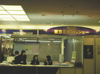 IMGP1177.gif