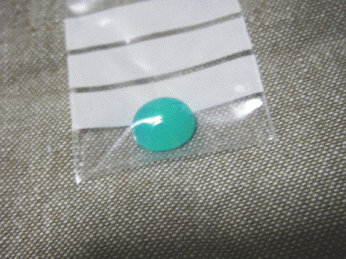 IMGP1189.gif